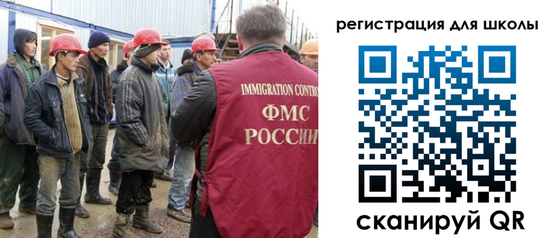 форма 3 в Бугульме
